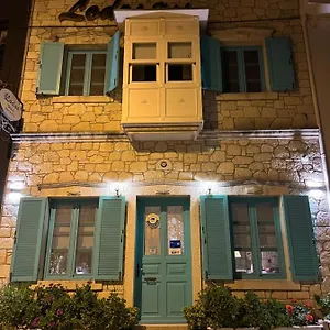 Gasthuis Lodos Butik Alaçatı